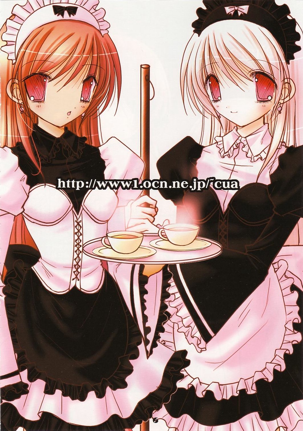 White Sugar & Black Sugar page 6 full