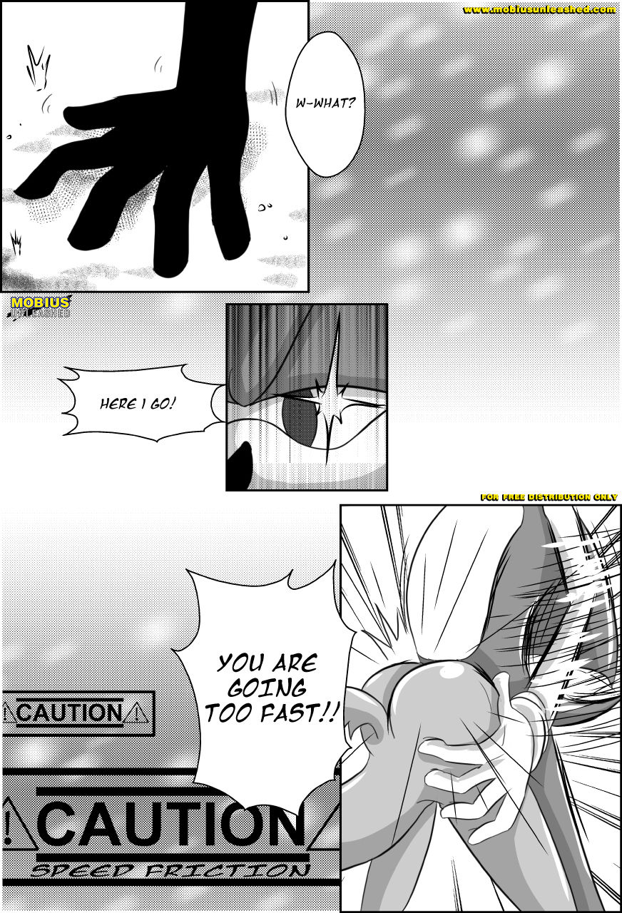 Digital Love page 12 full