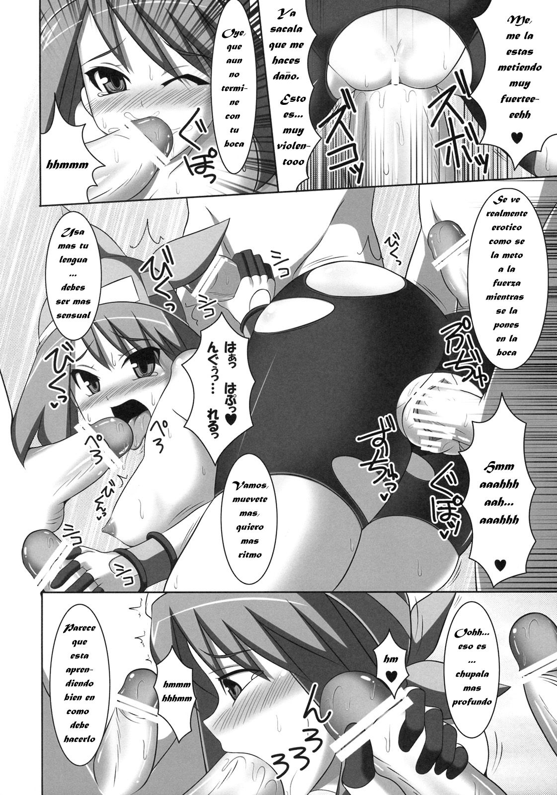 WH Haruka&Hinata page 9 full
