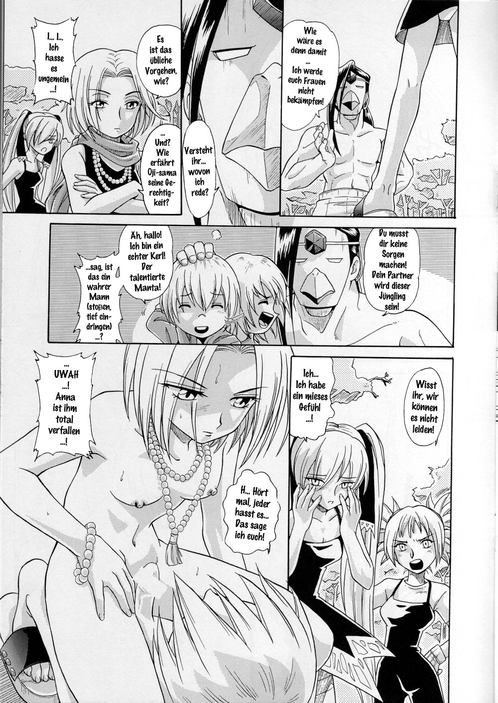 MünchenGraph Vol. 11 page 12 full