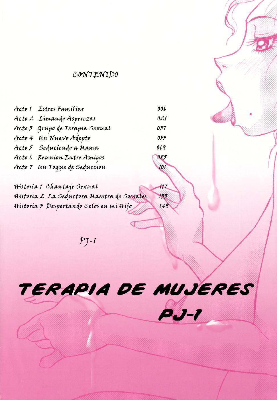 Nozomi | Terapia de Mujeres Ch. 1 page 4 full
