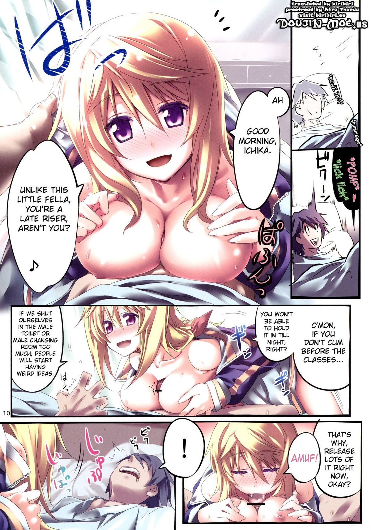 Yuuzai Shouko Bukken Sangou | The Evidence of the Guilt - Mark Three page 9 full