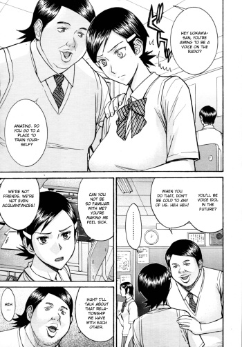 [Inomaru] Gakuen Fuzoku [English] [CGrascal] cover