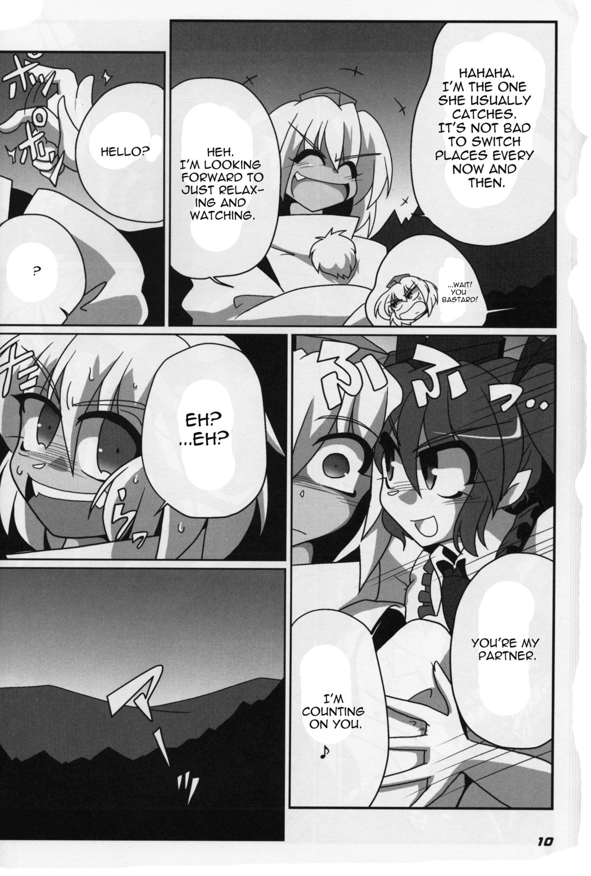 TOHO N+ 109 page 11 full