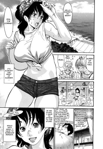 [Aoi Hitori] Hito no Tsuma Ch. 1, 4-5 [English] [biribiri] [Decensored] cover