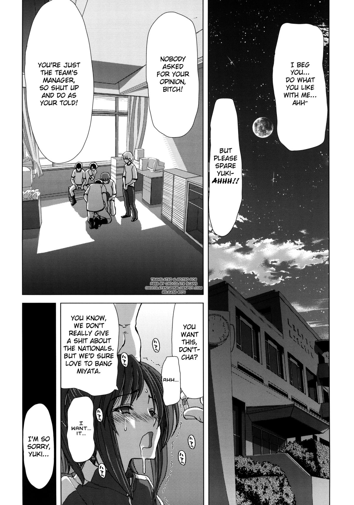 D.ASS page 3 full