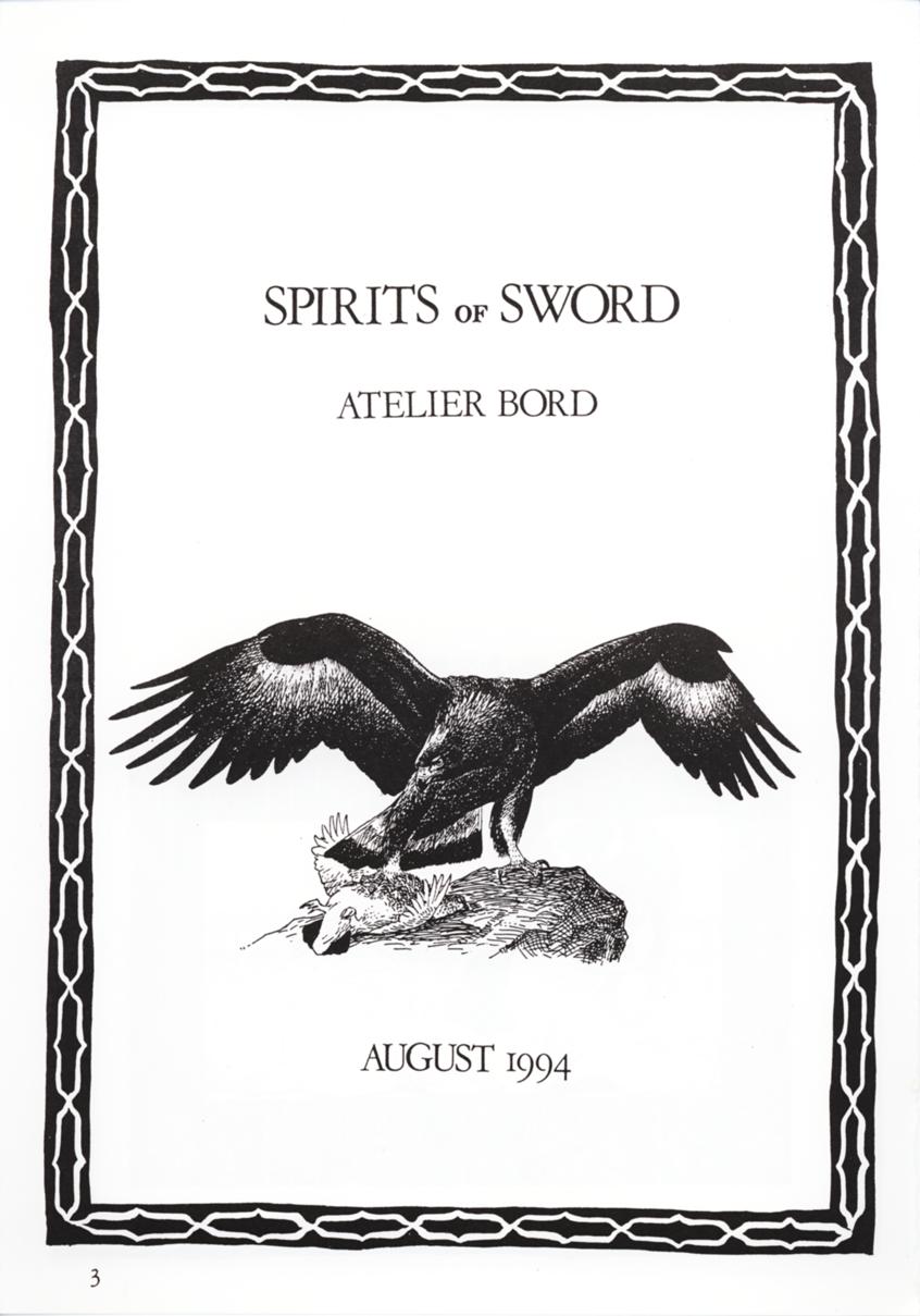 SPIRITS of SWORD page 2 full