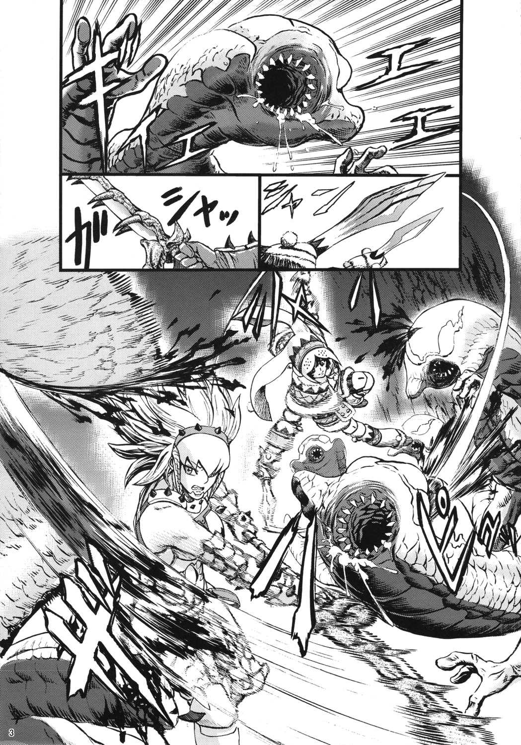 Hunter farm page 4 full