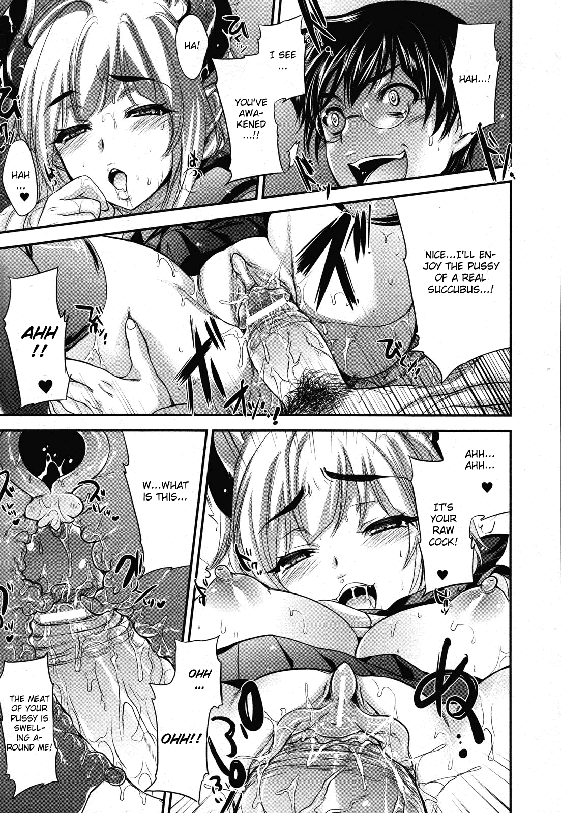 Onayami♥Succubus | The Despondent Succubus page 10 full