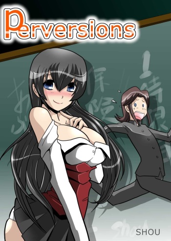 [SHOU] perversions (Original) cover