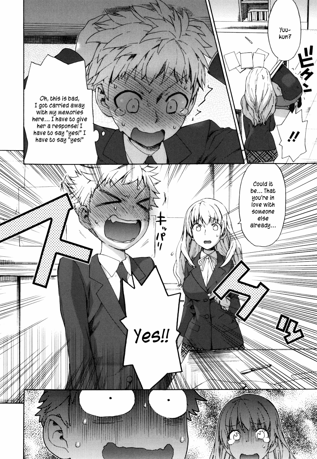 Sankakukan page 10 full