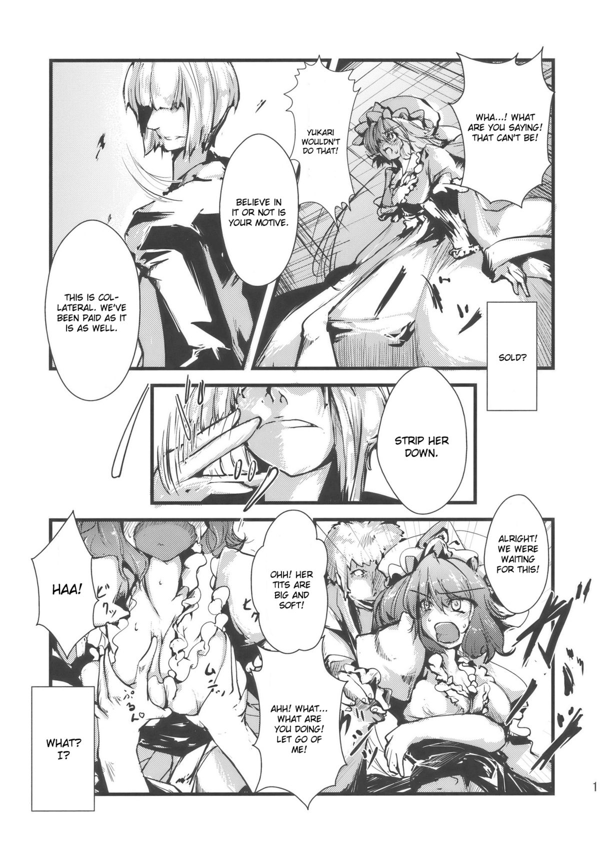 Yuyukan page 11 full