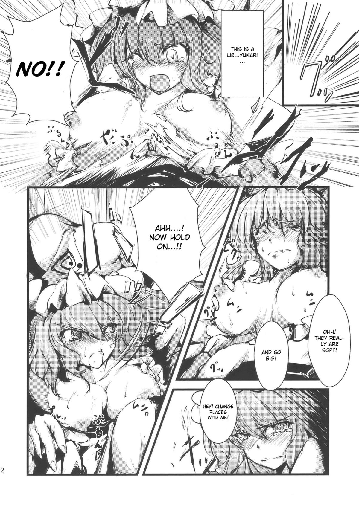 Yuyukan page 12 full