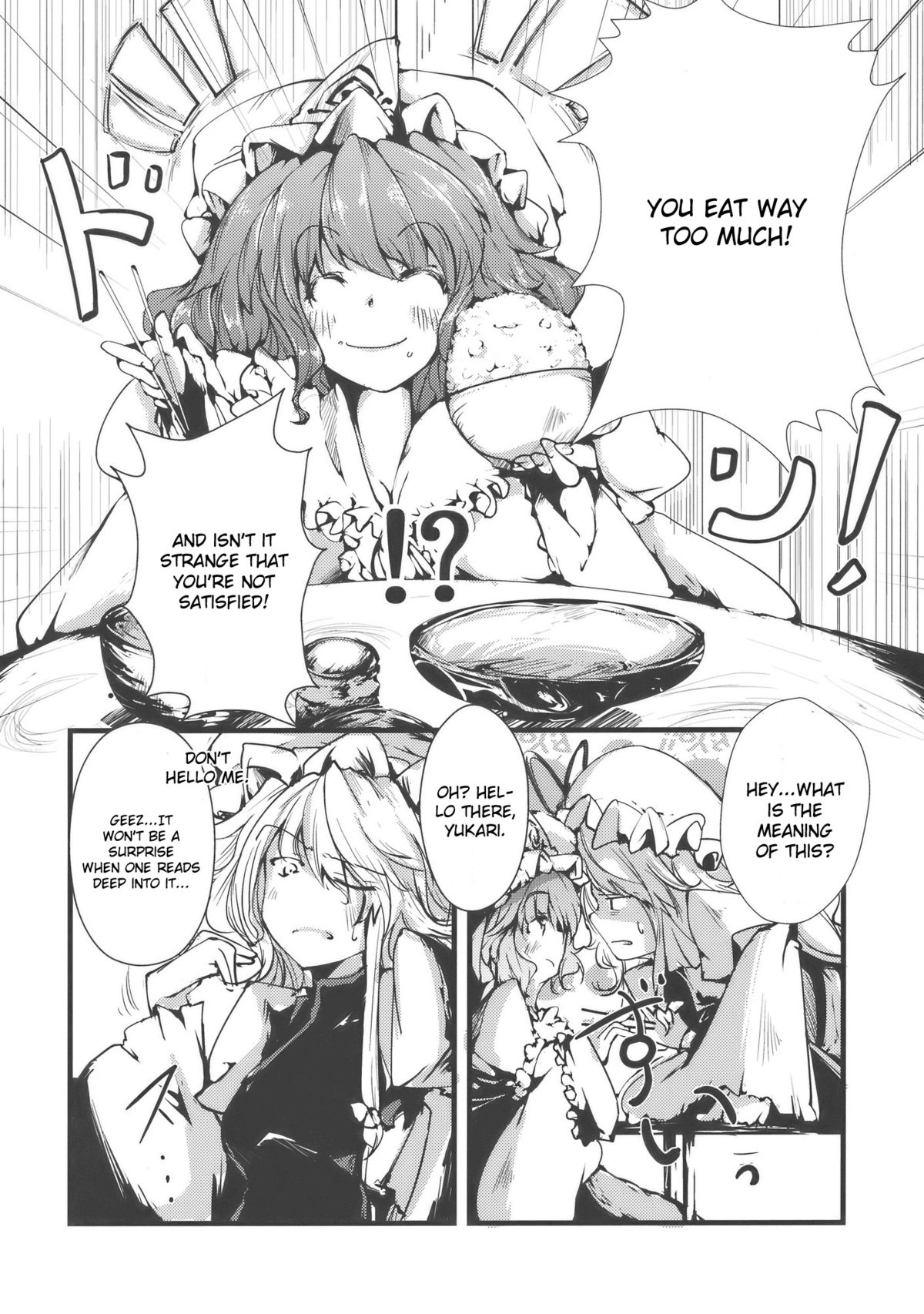 Yuyukan page 6 full