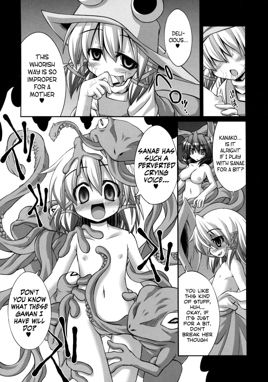 Youkai ni Haramasareta Sanae-san wo Hitasura Shokushu de Naburimawasu Moriya Jinja page 12 full