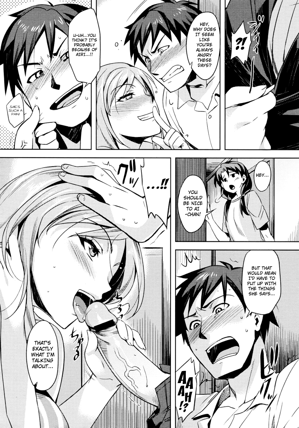 Zannen desu!! Airi-san   =Team Vanilla + Strange Companions Scanlations= page 11 full
