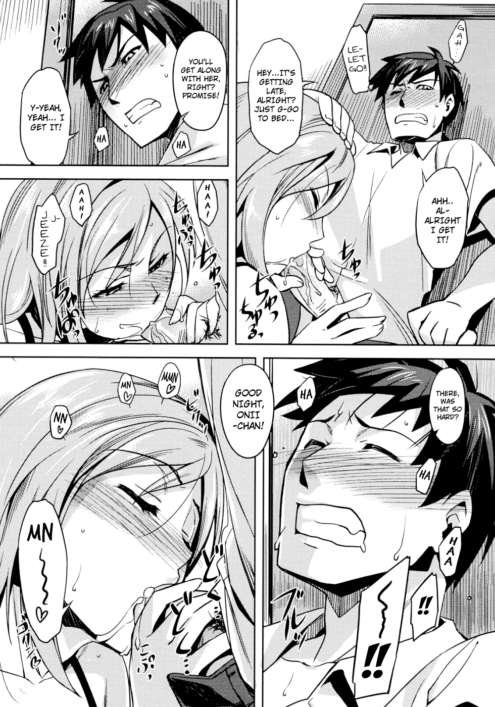 Zannen desu!! Airi-san   =Team Vanilla + Strange Companions Scanlations= page 12 full