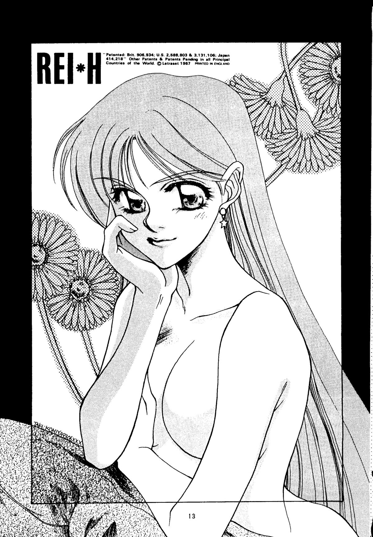 GG3 SP 4 - Paradise City 2 page 11 full