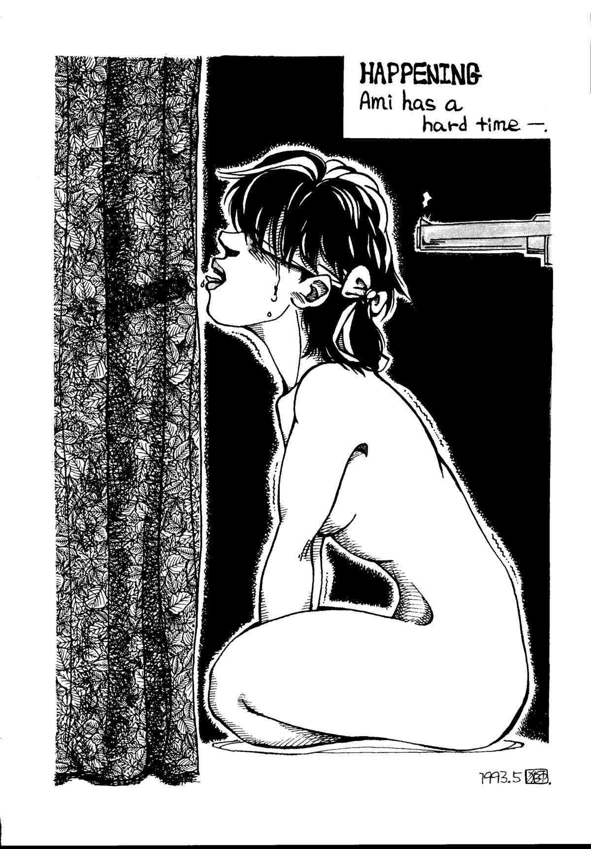 GG3 SP 4 - Paradise City 2 page 12 full