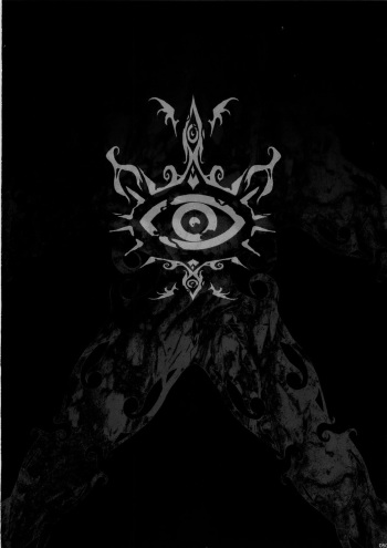 [Erect Touch] Invisible Hunter Lost Episode (English) [SaHa] cover