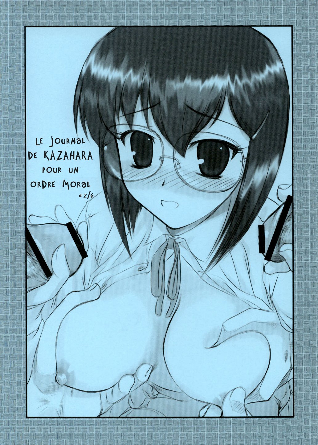 Kazahara Fuuki Nisshi 2 page 1 full