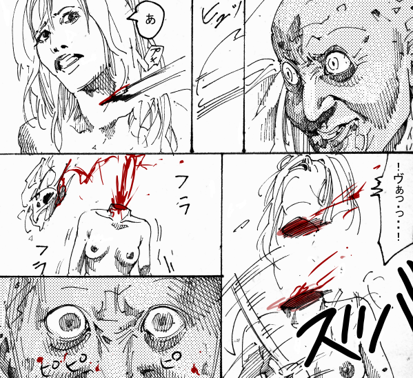 MR.ホワイト Stories  pixiv page 10 full