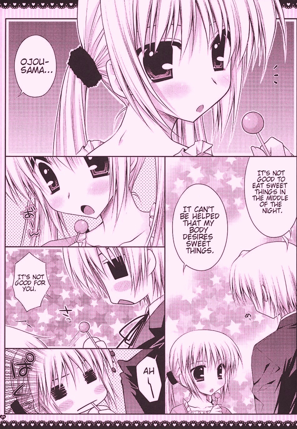 Ojou-sama ni wa Otona no Candy wo page 6 full
