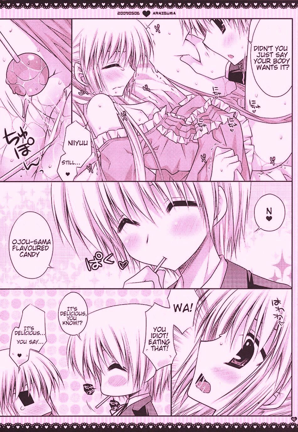 Ojou-sama ni wa Otona no Candy wo page 9 full