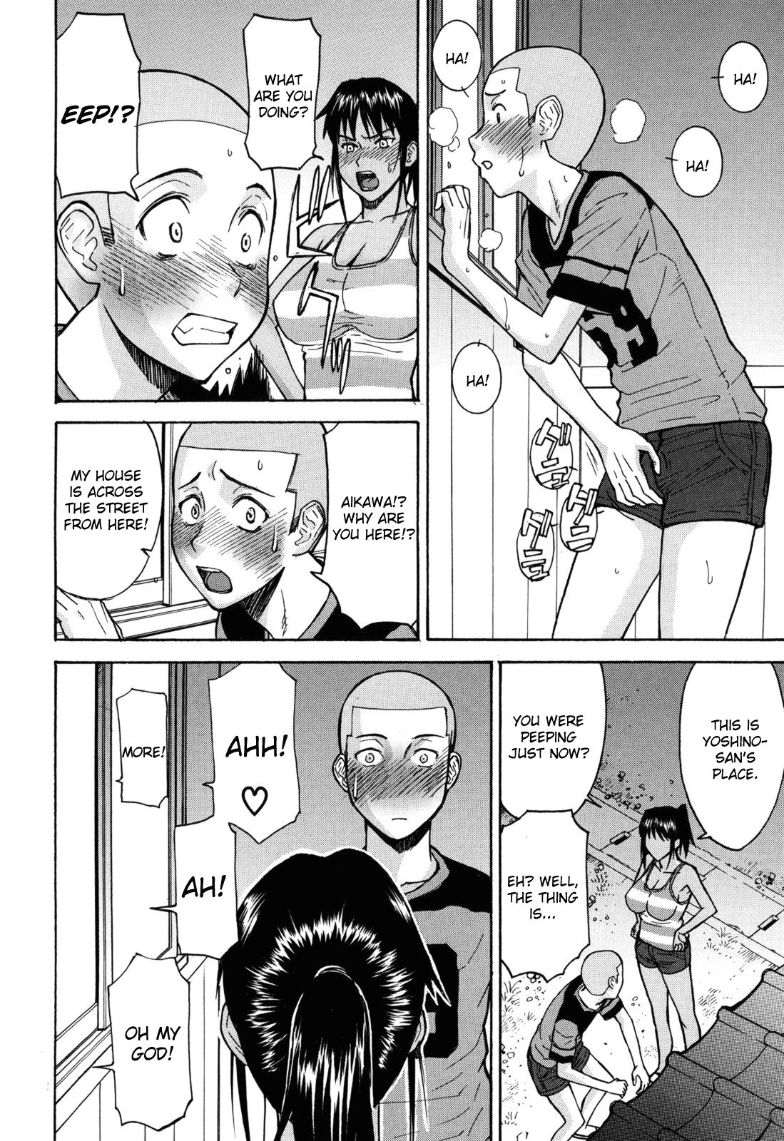 8-gatsu 31-nichi | August 31st page 4 full