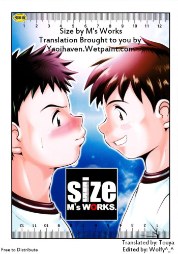 Size (M's Works){Translated} cover