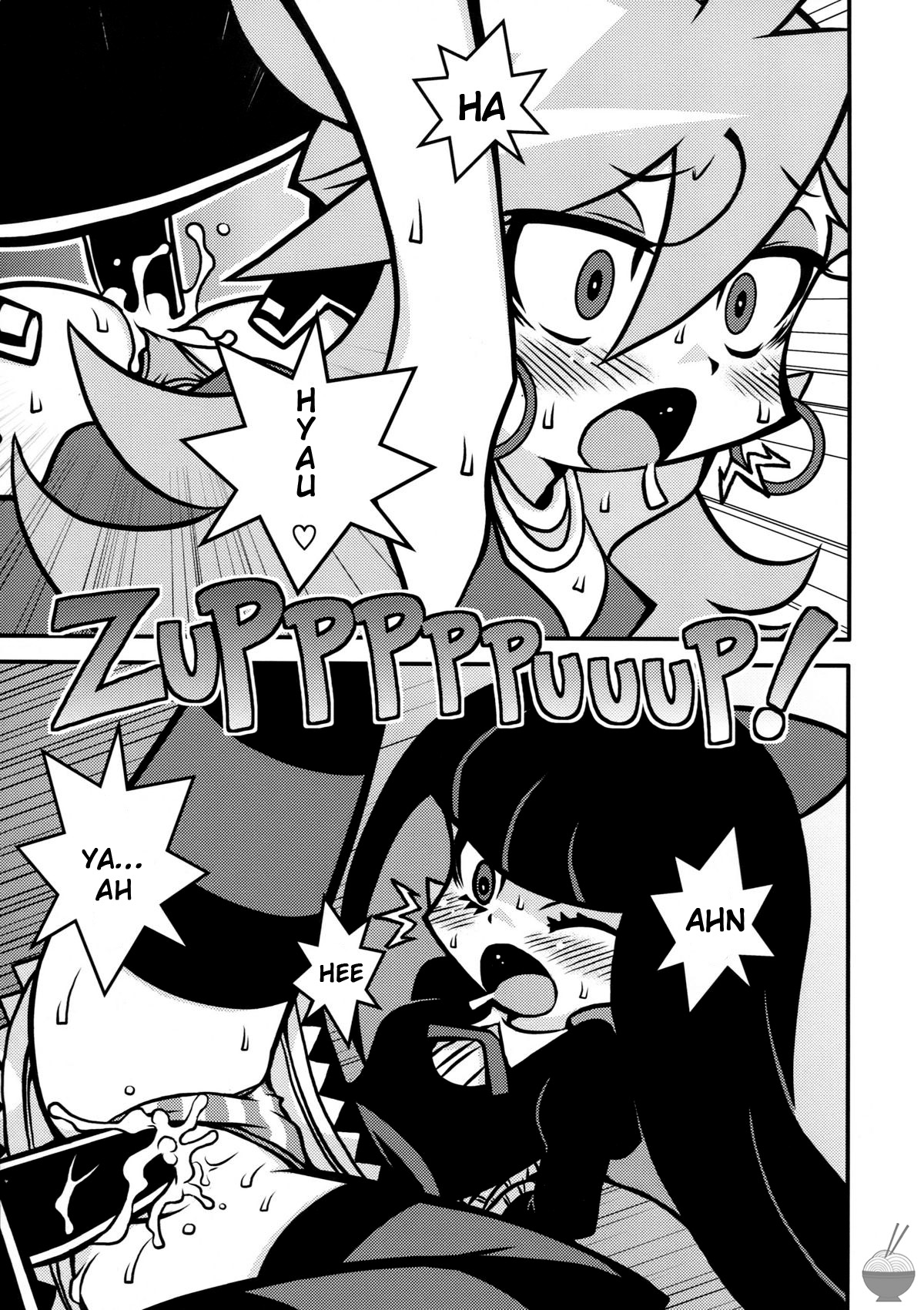 R18 page 11 full