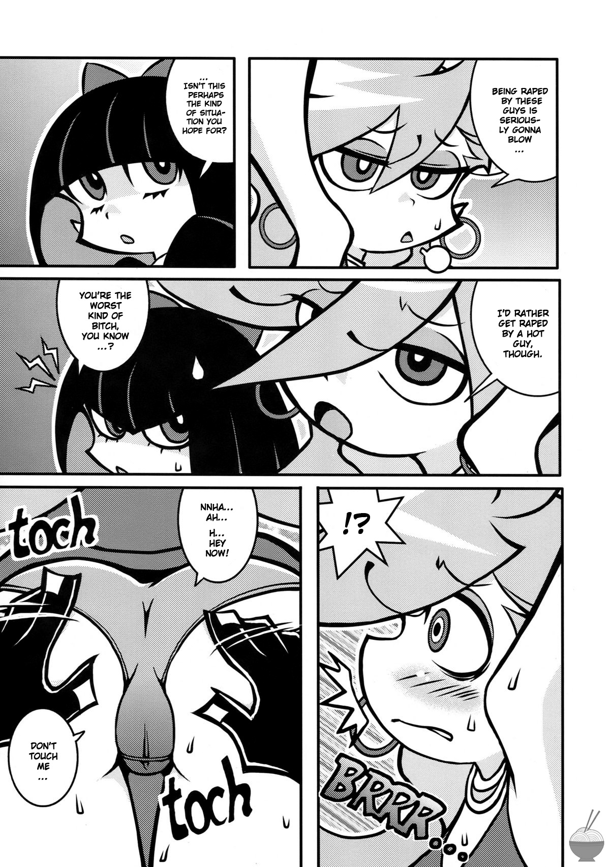 R18 page 5 full