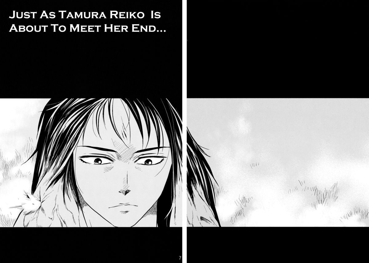Tamurabon page 5 full