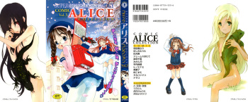[Anthology] Comic Alice Collection Vol.3 cover