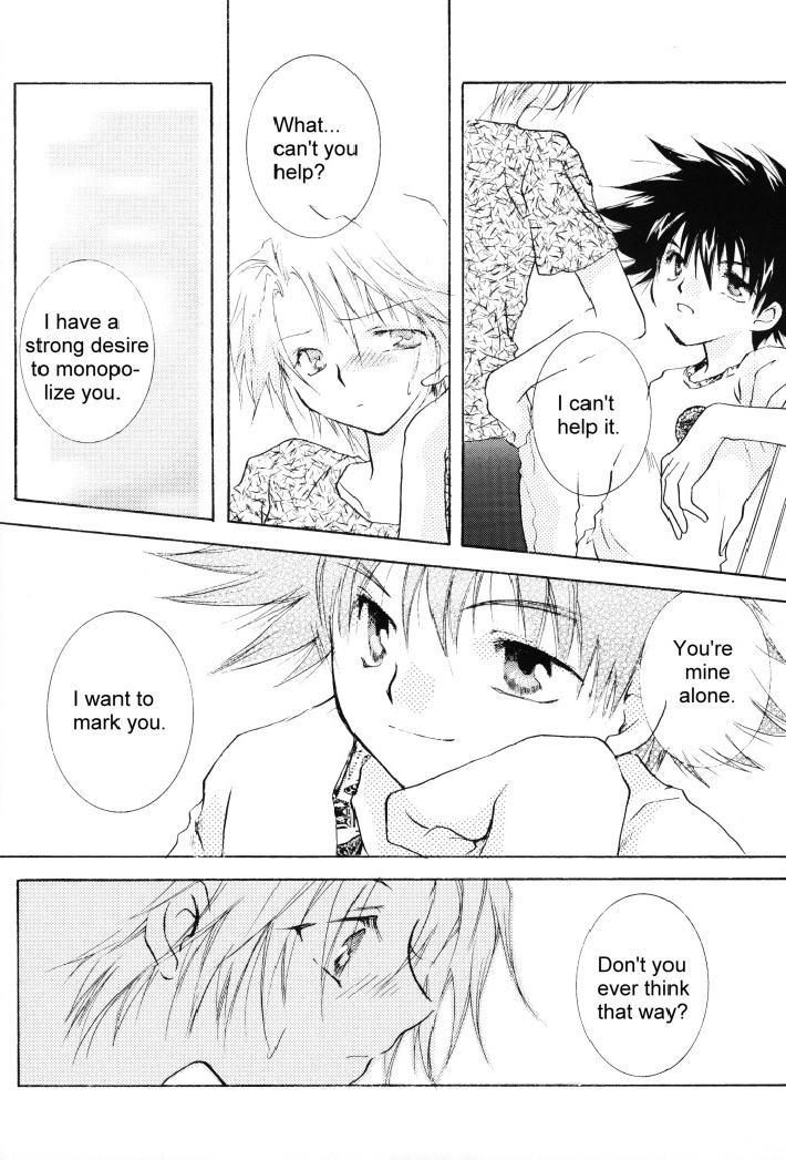 SUNSHINE and MOONLIGHT page 10 full