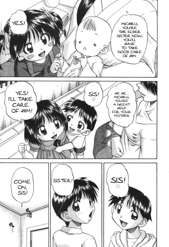 [Chunrouzan] Onee-chan Ganbaru!! | Sister Keep on Practicing!! (COMIC AUN 2010-09) [English] [stecaz] cover