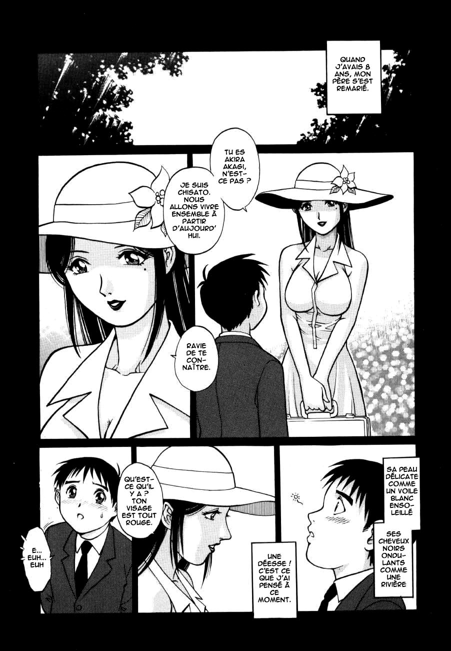 Triangle - a triangular love affair page 11 full