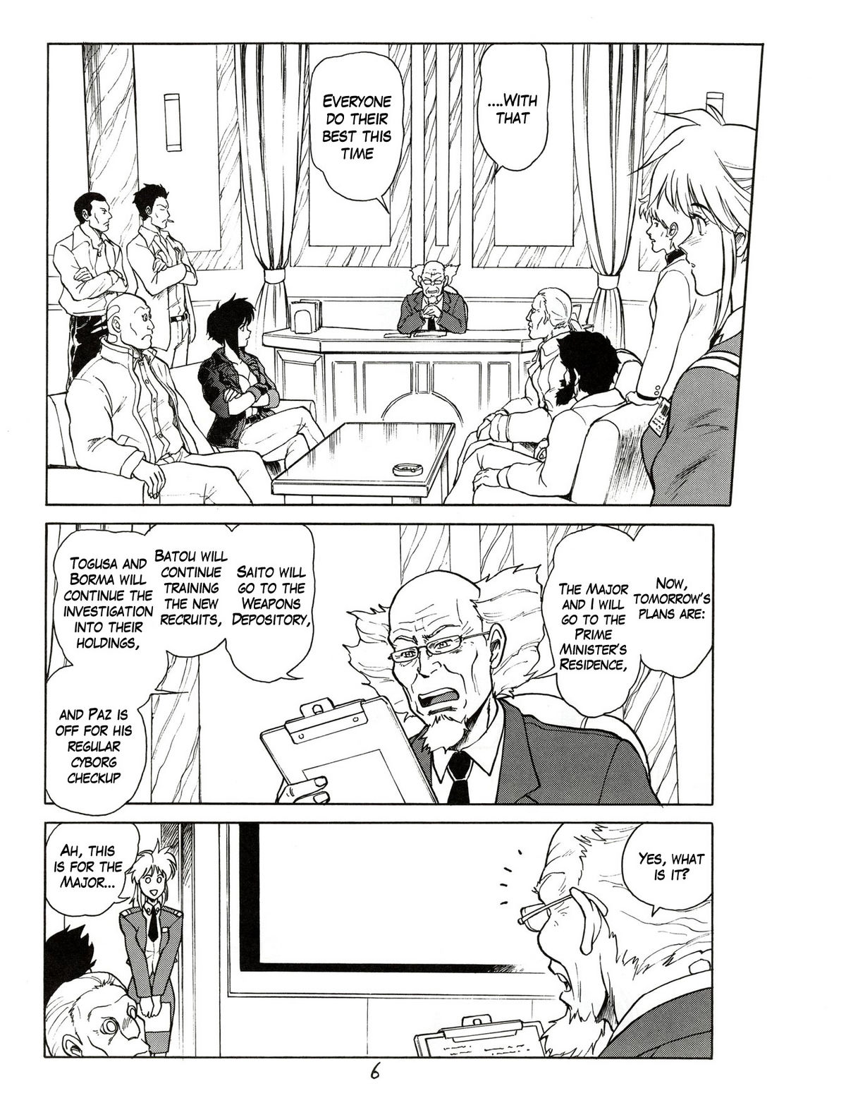 Koukaku G.I.S & S.A.C Hon 3 page 5 full