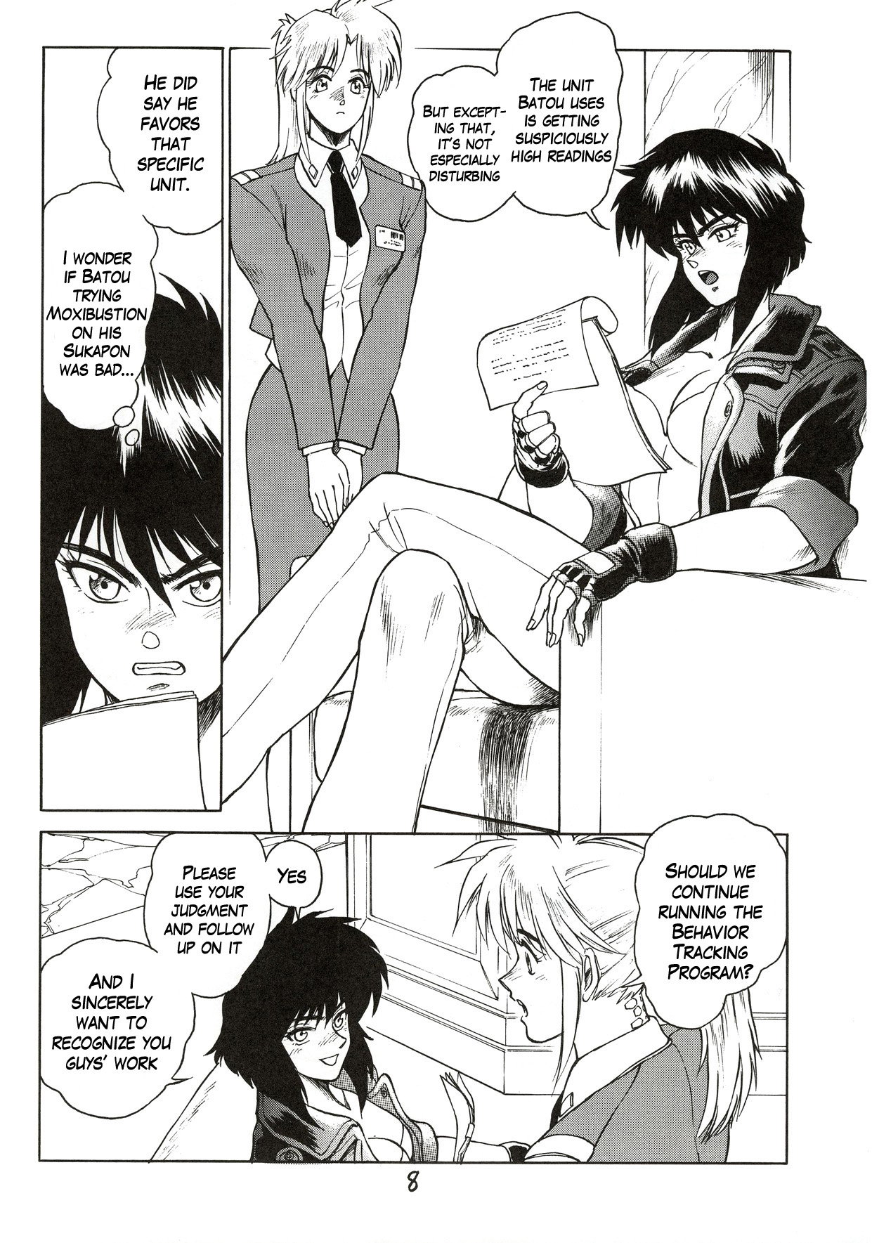 Koukaku G.I.S & S.A.C Hon 3 page 7 full