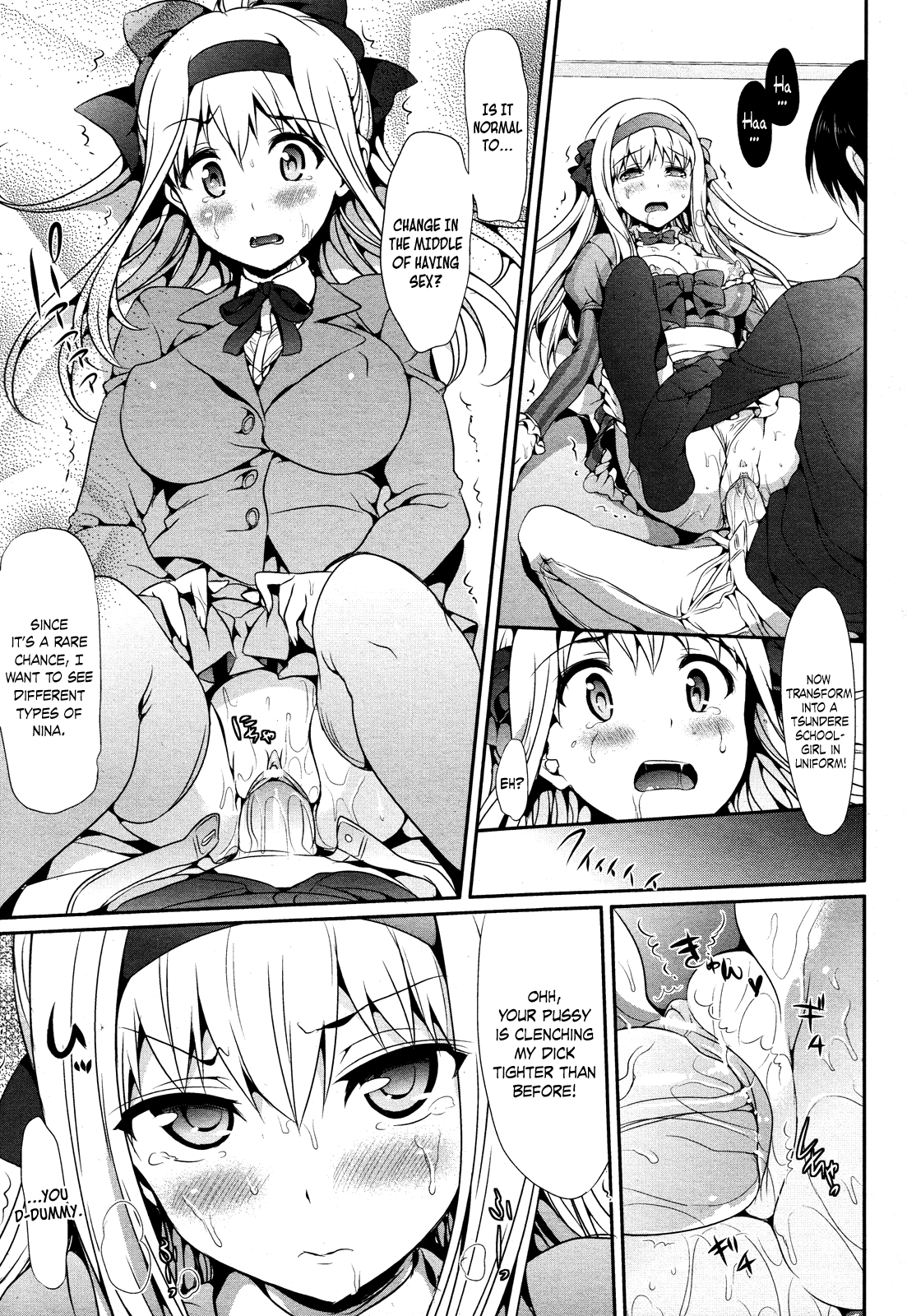 AI-Shiteru   =Team Vanilla= page 9 full