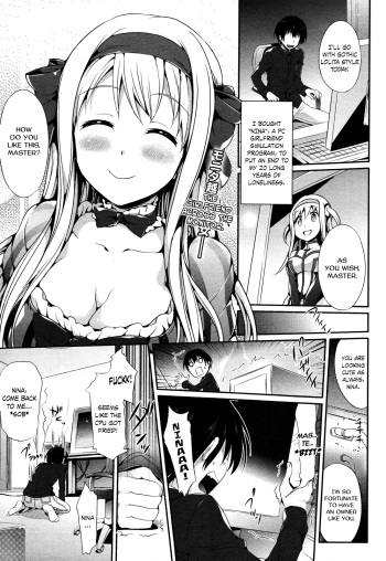 [Hisasi] AI-Shiteru (COMIC Unreal 2011-02 Vol. 29) [English] =Team Vanilla= cover