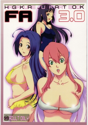 [Hagakure] FA 3.0 (Various) cover