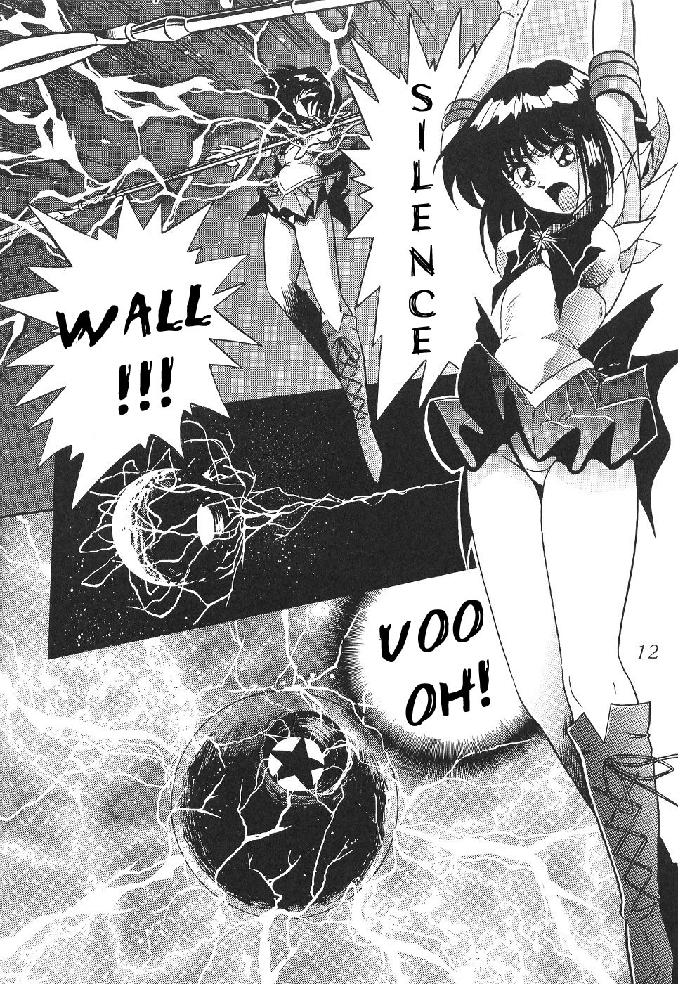 Silent Saturn 13 page 12 full