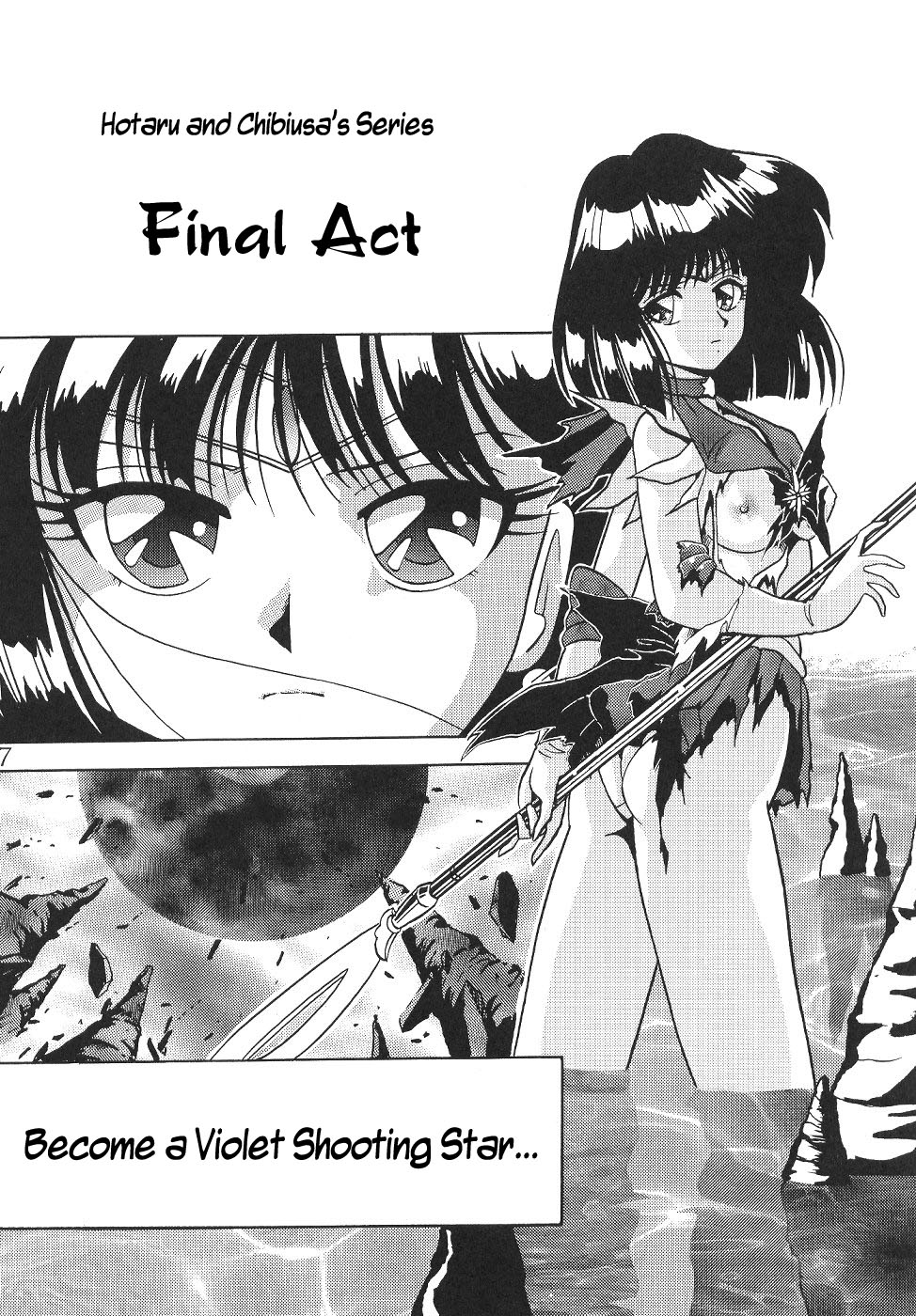 Silent Saturn 13 page 7 full