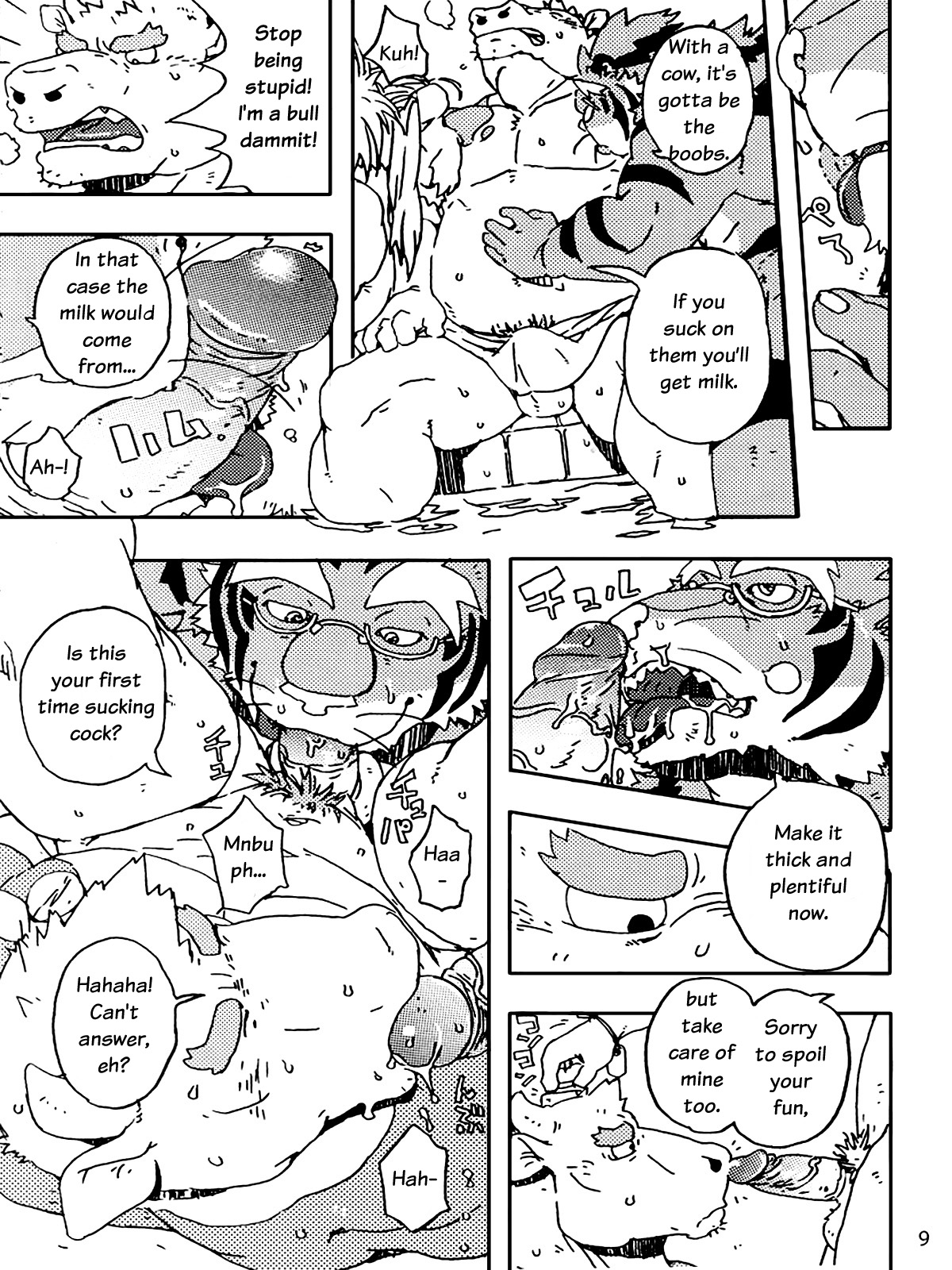 Choujuu Gasshin Build Tiger 8 page 11 full