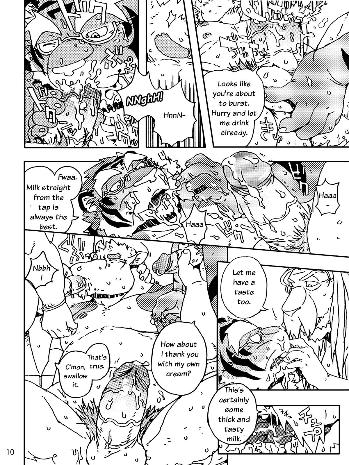Choujuu Gasshin Build Tiger 8 page 12 full