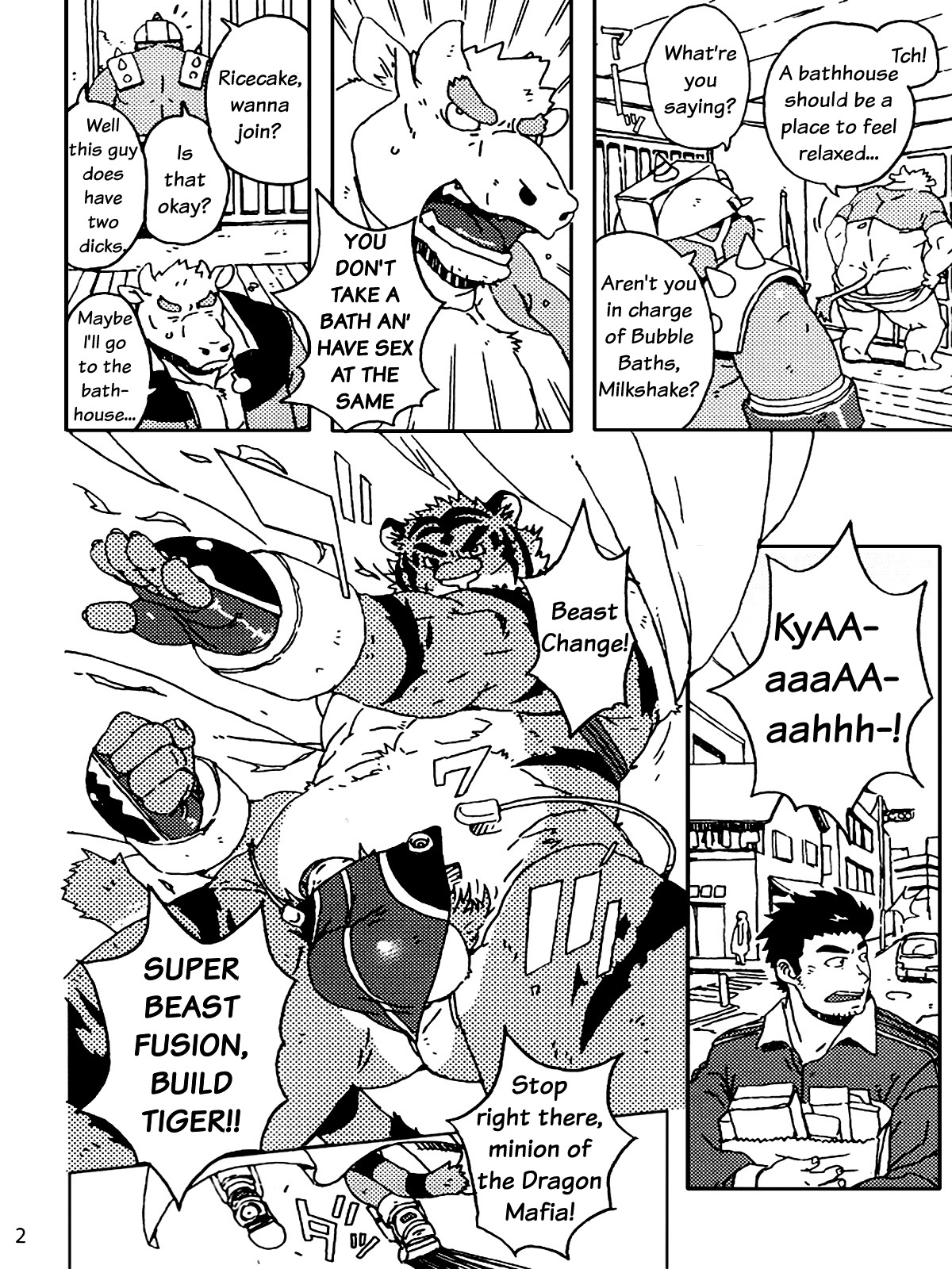 Choujuu Gasshin Build Tiger 8 page 4 full