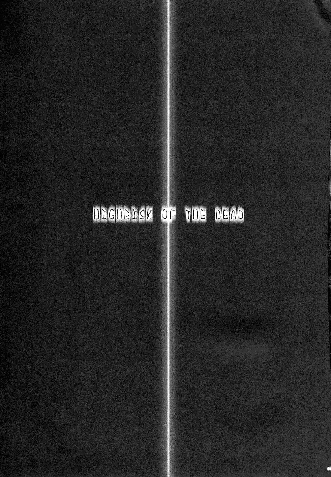 HIGHRISK OF THE DEAD page 2 full