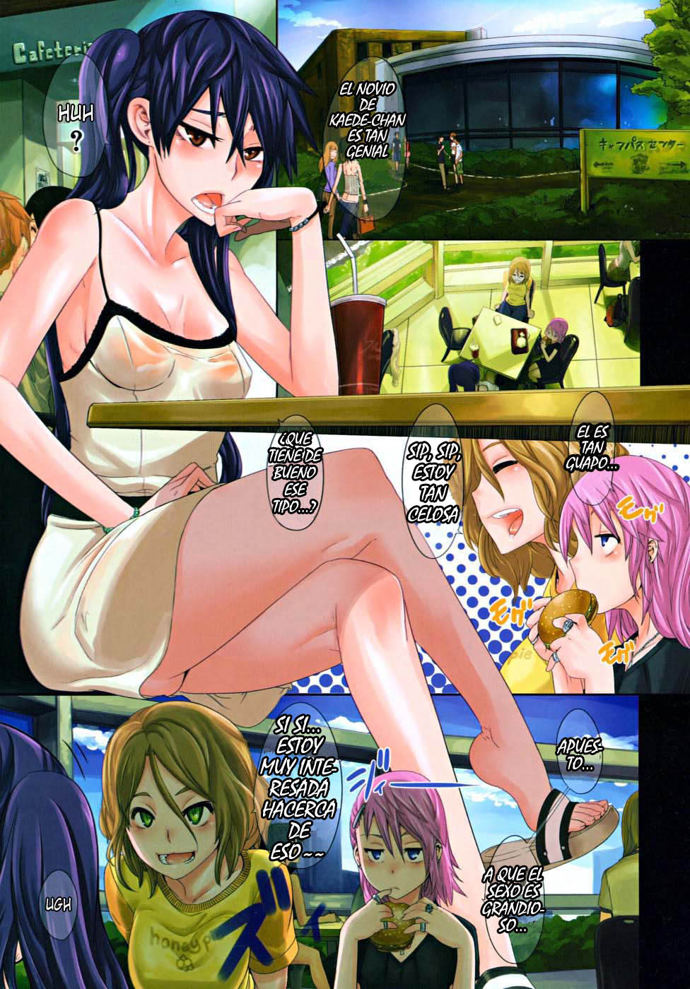 Derenashi page 1 full
