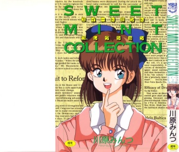 [Kawahara Mintsu] SWEET MINT COLLECTION cover